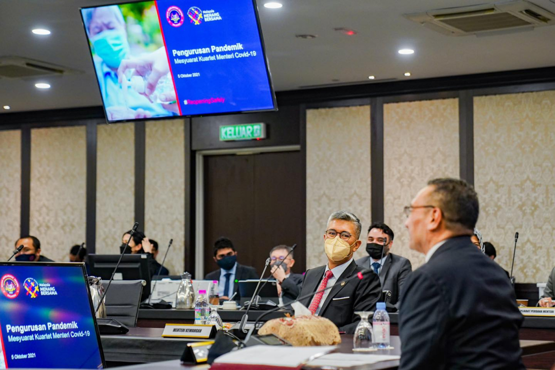 Mesyuarat Quartet Menteri